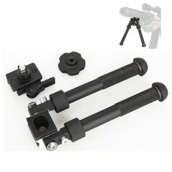 Bipod and Picatinny Rail